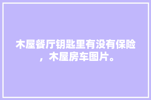 《史记》中的智慧之光,历史长河中的智慧结晶