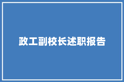 jsp固定资产下载实例从入门到精通