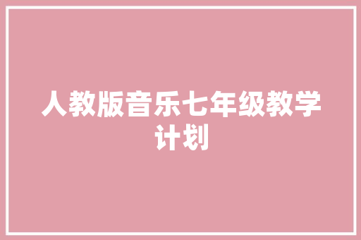 超长的超字,探索无限可能