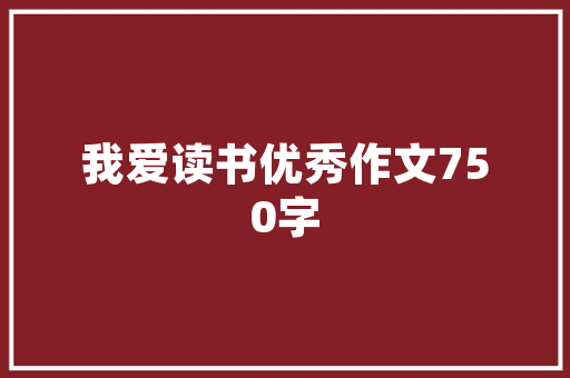 身字小篆探微,从字形演变看中华文化底蕴