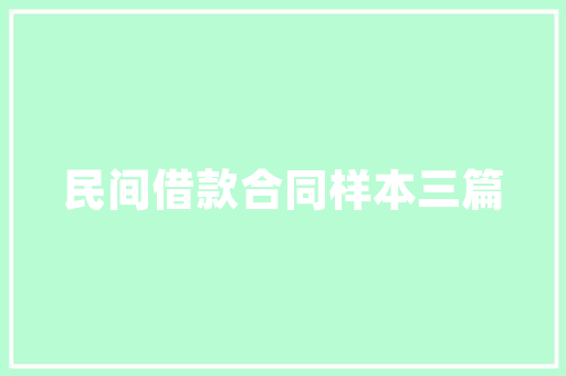 鉴字几划,汉字演变中的艺术与智慧